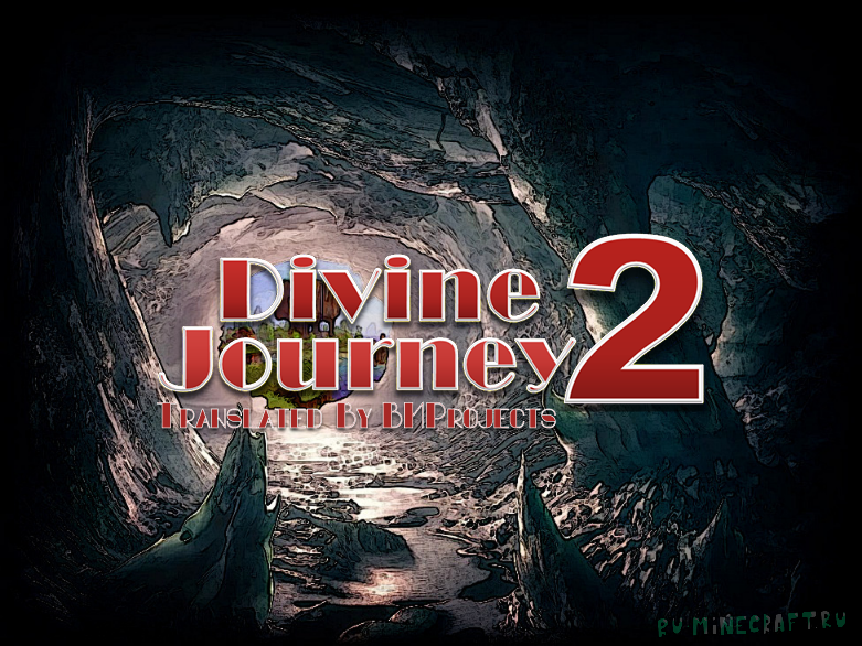 Divine journey 2